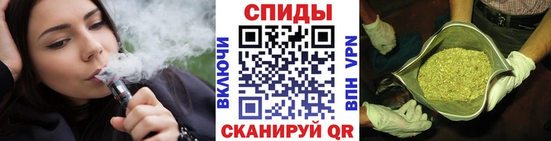 купить закладку Ейск это как зайти Бутират GHB
