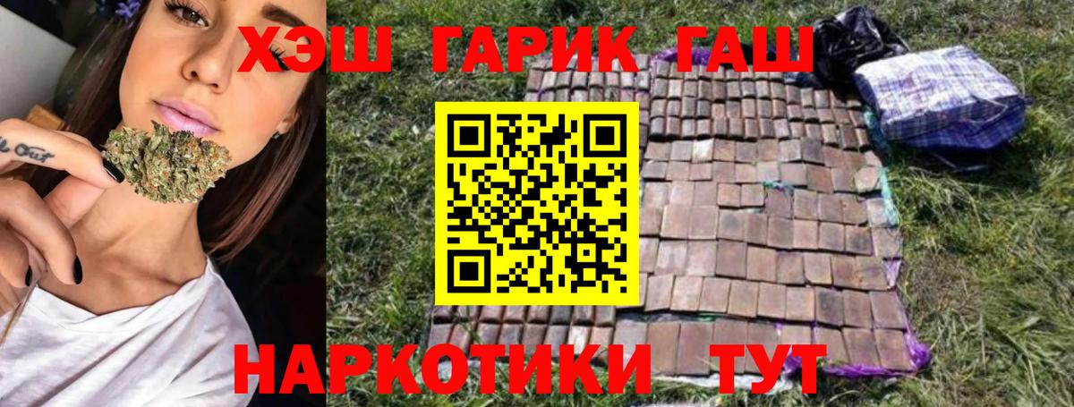 Кетамин Ейск