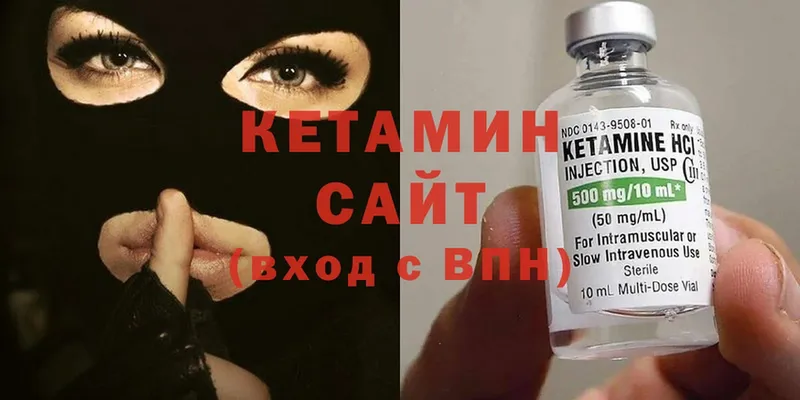 МЕГА маркетплейс  Ейск  КЕТАМИН ketamine 