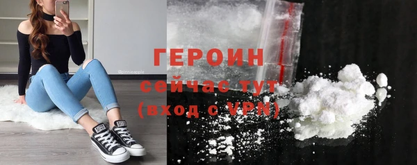 дурь Нея