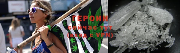 дурь Нея