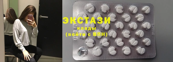 крисы Нефтегорск