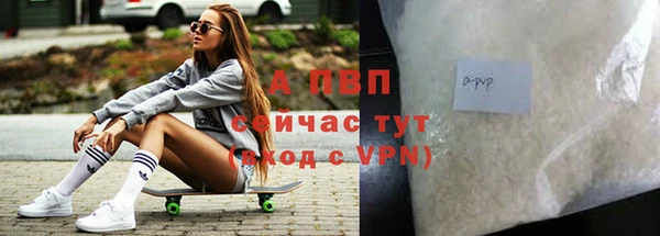дурь Нея