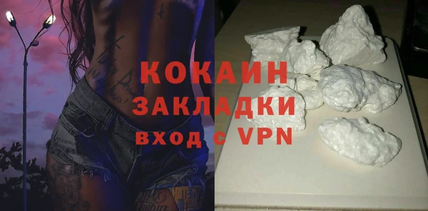 дурь Нея