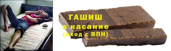 MDMA Premium VHQ Нефтекумск