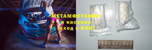 MESCALINE Богданович