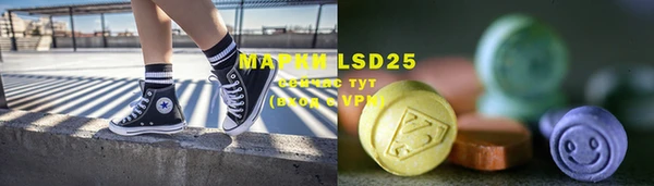 MDMA Premium VHQ Нефтекумск