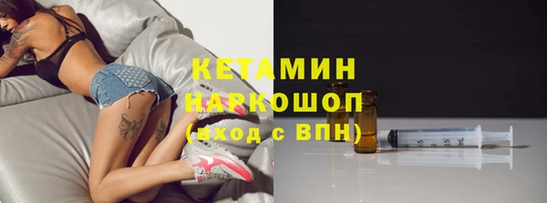 твердый Ахтубинск