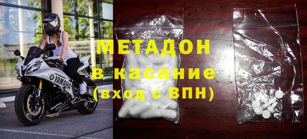 крисы Нефтегорск