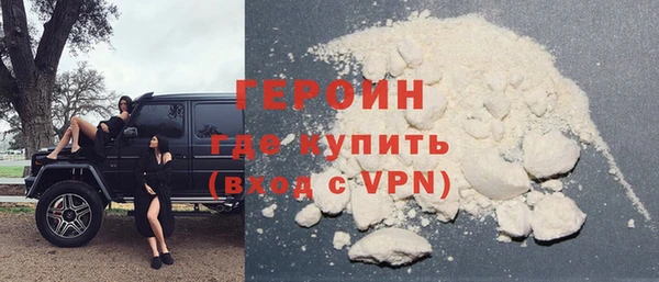 MDMA Premium VHQ Нефтекумск