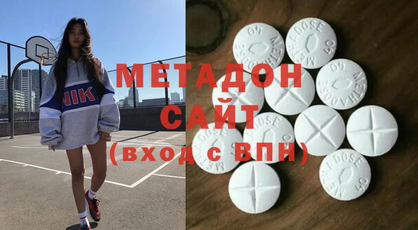 MESCALINE Богданович