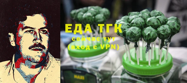 MDMA Premium VHQ Нефтекумск