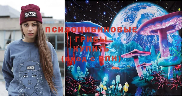 MDMA Premium VHQ Нефтекумск