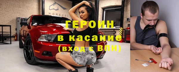 дурь Нея