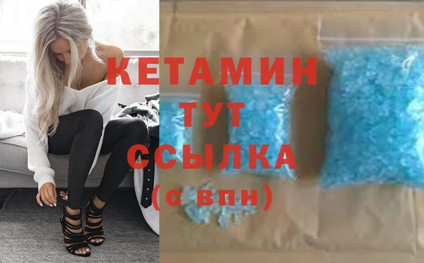 твердый Бабаево