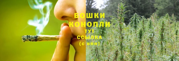 MDMA Premium VHQ Нефтекумск