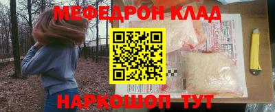 ПСИЛОЦИБИНОВЫЕ ГРИБЫ Бийск