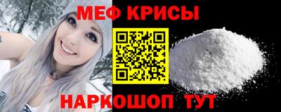 2c-b Балаково