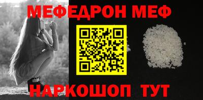 COCAINE Балашиха