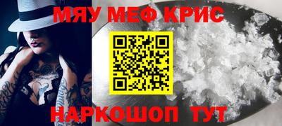 mdma Берёзовский