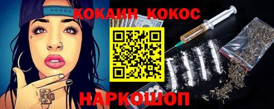 ГАЛЛЮЦИНОГЕННЫЕ ГРИБЫ Беслан