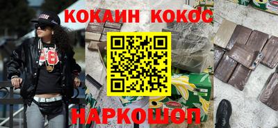 ГАЛЛЮЦИНОГЕННЫЕ ГРИБЫ Беслан