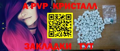 COCAINE Балашиха