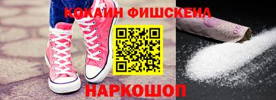 mdma Берёзовский