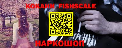 ГАЛЛЮЦИНОГЕННЫЕ ГРИБЫ Балахна