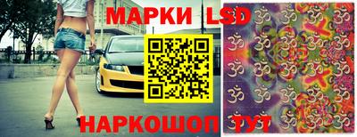ГАЛЛЮЦИНОГЕННЫЕ ГРИБЫ Балахна