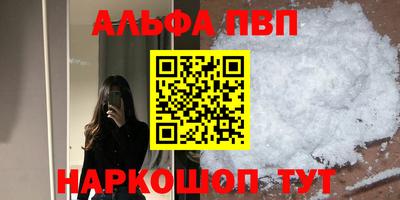 ГАЛЛЮЦИНОГЕННЫЕ ГРИБЫ Беслан