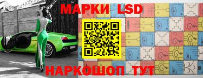 mdma Берёзовский