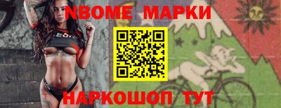 COCAINE Балашиха