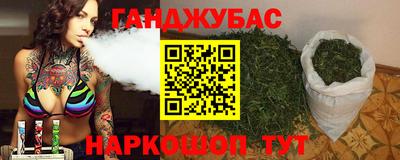 COCAINE Балашиха