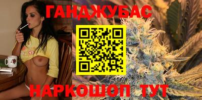 ГАЛЛЮЦИНОГЕННЫЕ ГРИБЫ Беслан