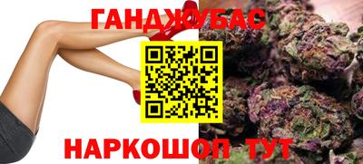 ГАЛЛЮЦИНОГЕННЫЕ ГРИБЫ Балахна