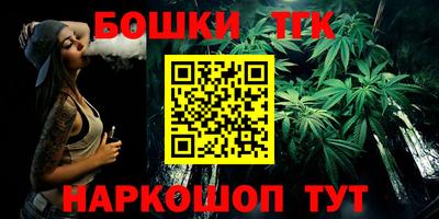 ГАЛЛЮЦИНОГЕННЫЕ ГРИБЫ Беслан