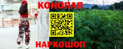 COCAINE Балашиха