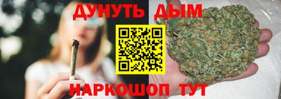 ГАЛЛЮЦИНОГЕННЫЕ ГРИБЫ Балахна