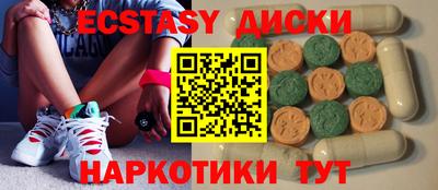 2c-b Балаково