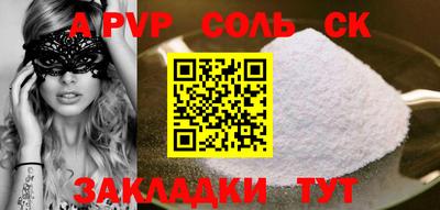 mdma Берёзовский