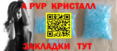 mdma Берёзовский