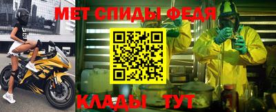 ПСИЛОЦИБИНОВЫЕ ГРИБЫ Бийск