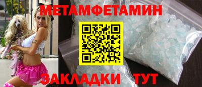 mdma Берёзовский