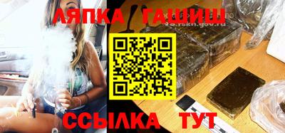 ГАЛЛЮЦИНОГЕННЫЕ ГРИБЫ Балахна