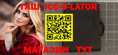 ПСИЛОЦИБИНОВЫЕ ГРИБЫ Бийск