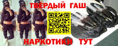 COCAINE Балашиха