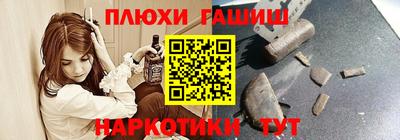 mdma Берёзовский