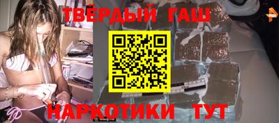 ГАЛЛЮЦИНОГЕННЫЕ ГРИБЫ Беслан