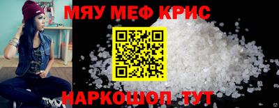 mdma Берёзовский